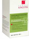 Литофитомаска "Секрет Красоты" №16 для увлажнения и оздоровления волос Литофитомаска "Секрет Красоты" №16 для увлажнения и оздоровления волос