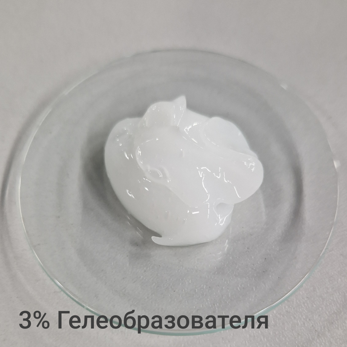 3 гелеобразователя