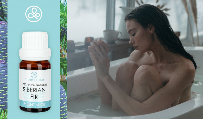 Пихтовое масло для ванны от Aromashka