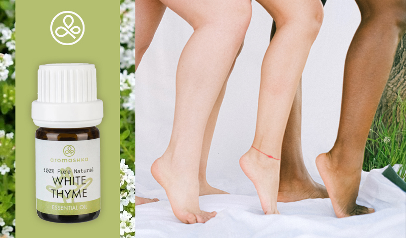 Эфирные масла от грибка ногтеи от Aromashka