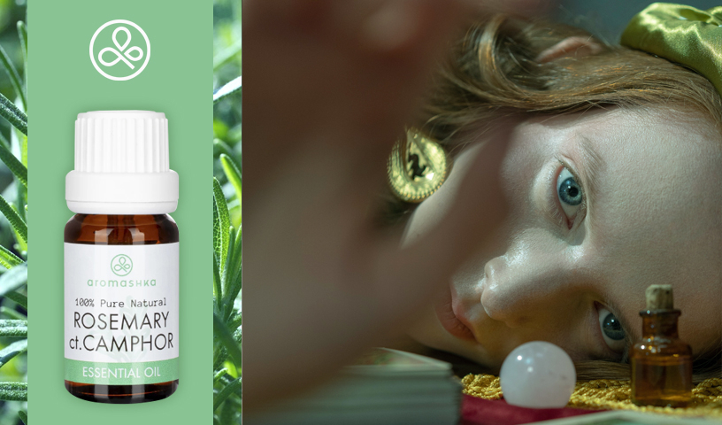 Эфирные масла с магическими своиствами от Aromashka