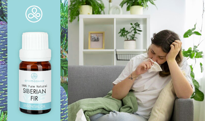 Эфирное масло пихты от насморка от Aromashka