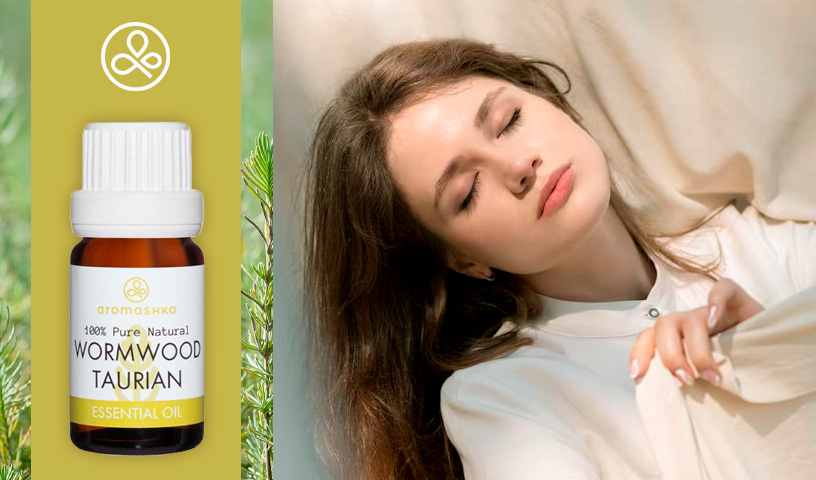 Эфирное масло полыни таврическои от Aromashka