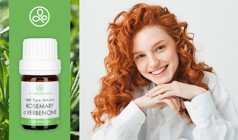 Эфирное масло розмарина для волос от Aromashka