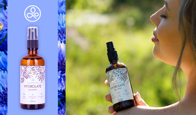 Гидролат василька для лица от Aromashka