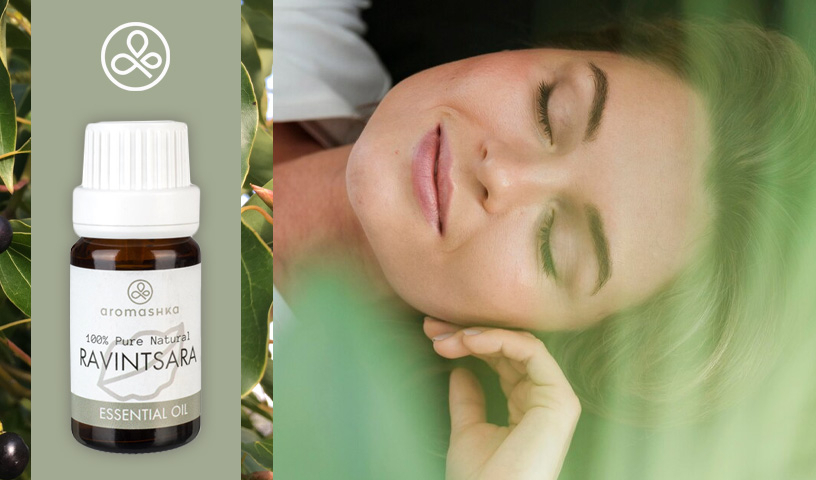Эфирное масло равенсары и равинтсары от Aromashka