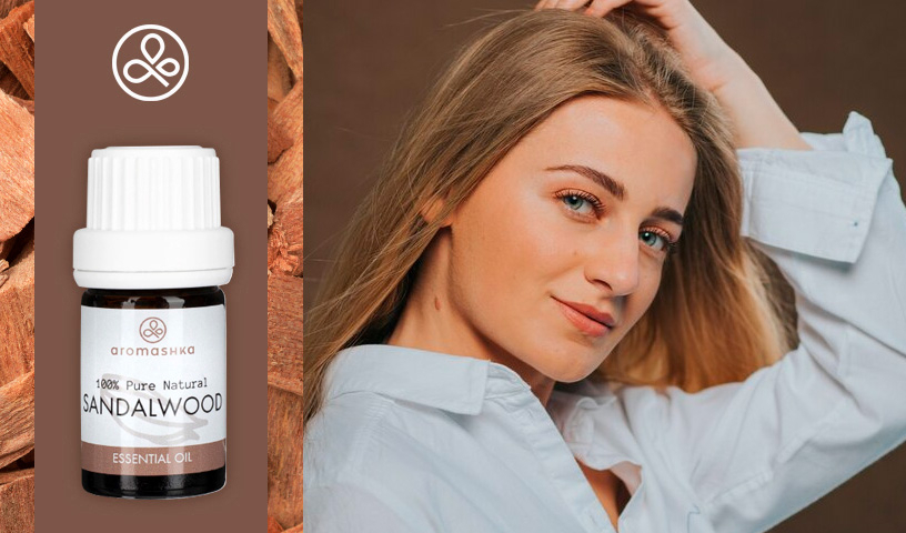 Эфирное масло сандала для волос от Aromashka