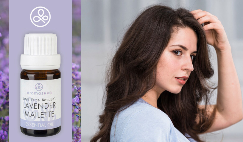 Эфирные масла для жирных волос от Aromashka