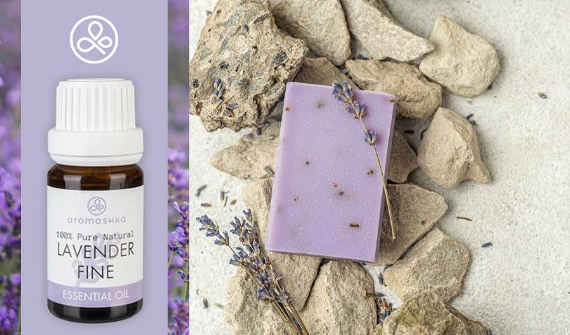 Эфирные масла для аромасаше от Aromashka