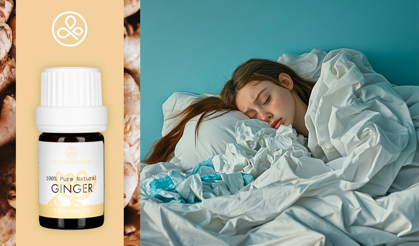 Эфирные масла от температуры от Aromashka