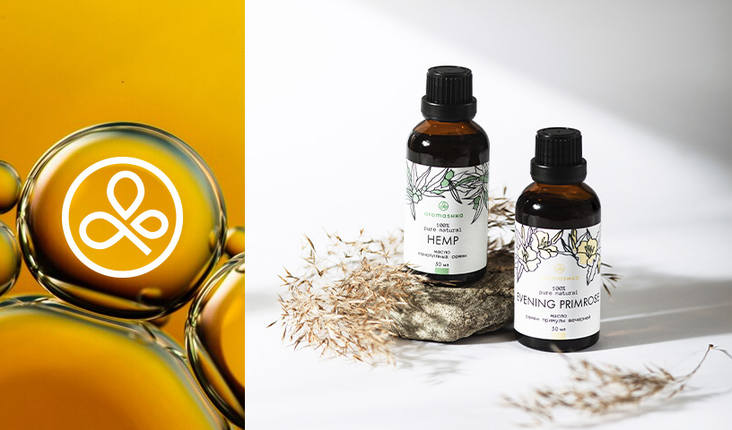 Растительные масла от Aromashka