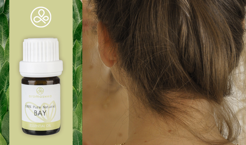 Масло беи для волос от Aromashka