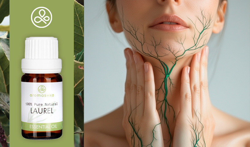 Купить эфирные масла для лимфоузлов от Aromashka