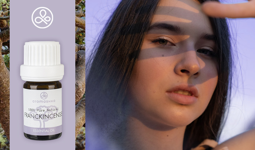 Эфирное масло ладана от Aromashka