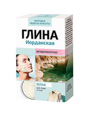 Купить Белая глина Иорданская (каолин)
