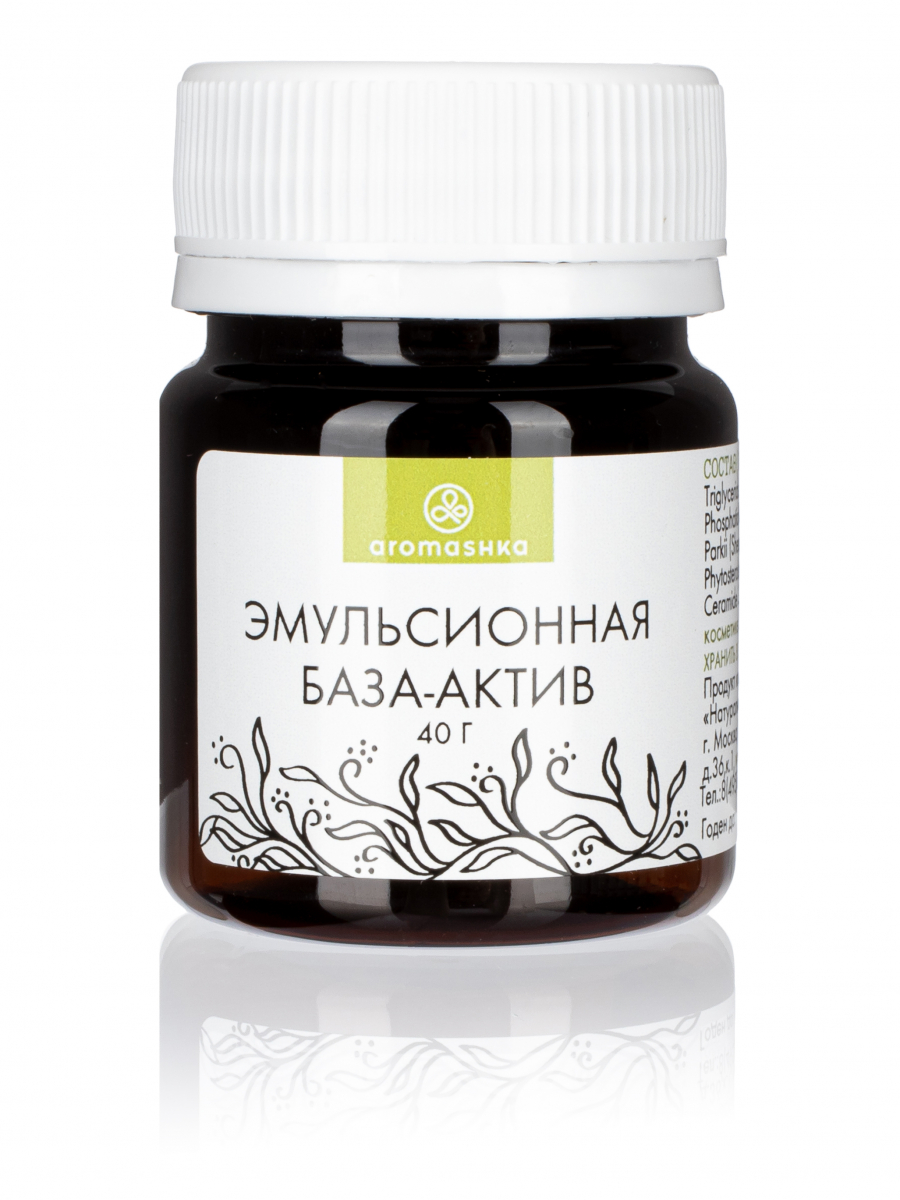 Купить Эмульсионная база-актив