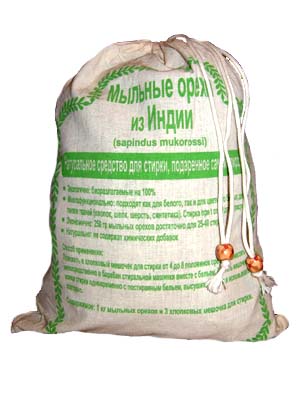 Купить Мыльные орехи (Sapindus Mukorossi) 0.5 кг