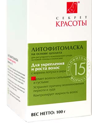 Литофитомаска "Секрет Красоты" №15 для укрепления и роста волос Литофитомаска "Секрет Красоты" №15 для укрепления и роста волос