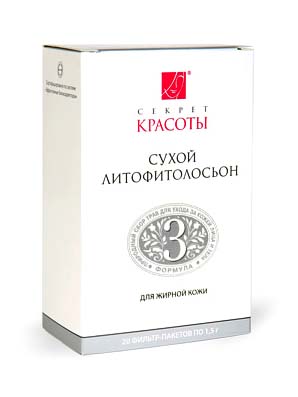 Литофитолосьон №3. Для жирной кожи лица и тела Литофитолосьон №3. Для жирной кожи лица и тела
