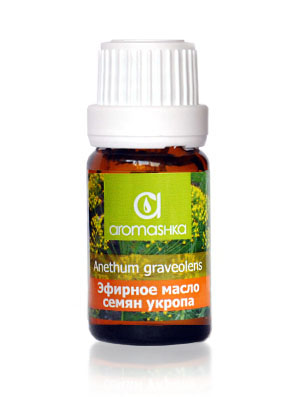 Купить Укропа эфирное масло
