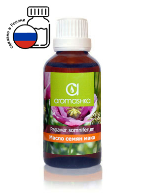 Купить Маковое масло (нераф.)