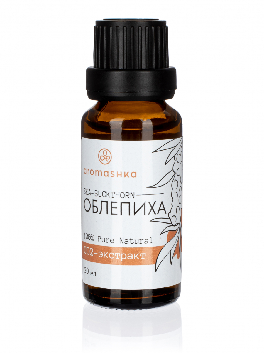Купить Облепихи СО2-экстракт докритический