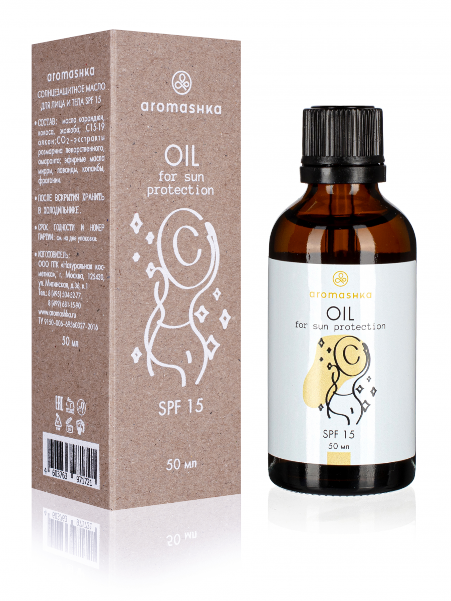 Купить Солнцезащитное масло для лица и тела SPF 15 (0+)