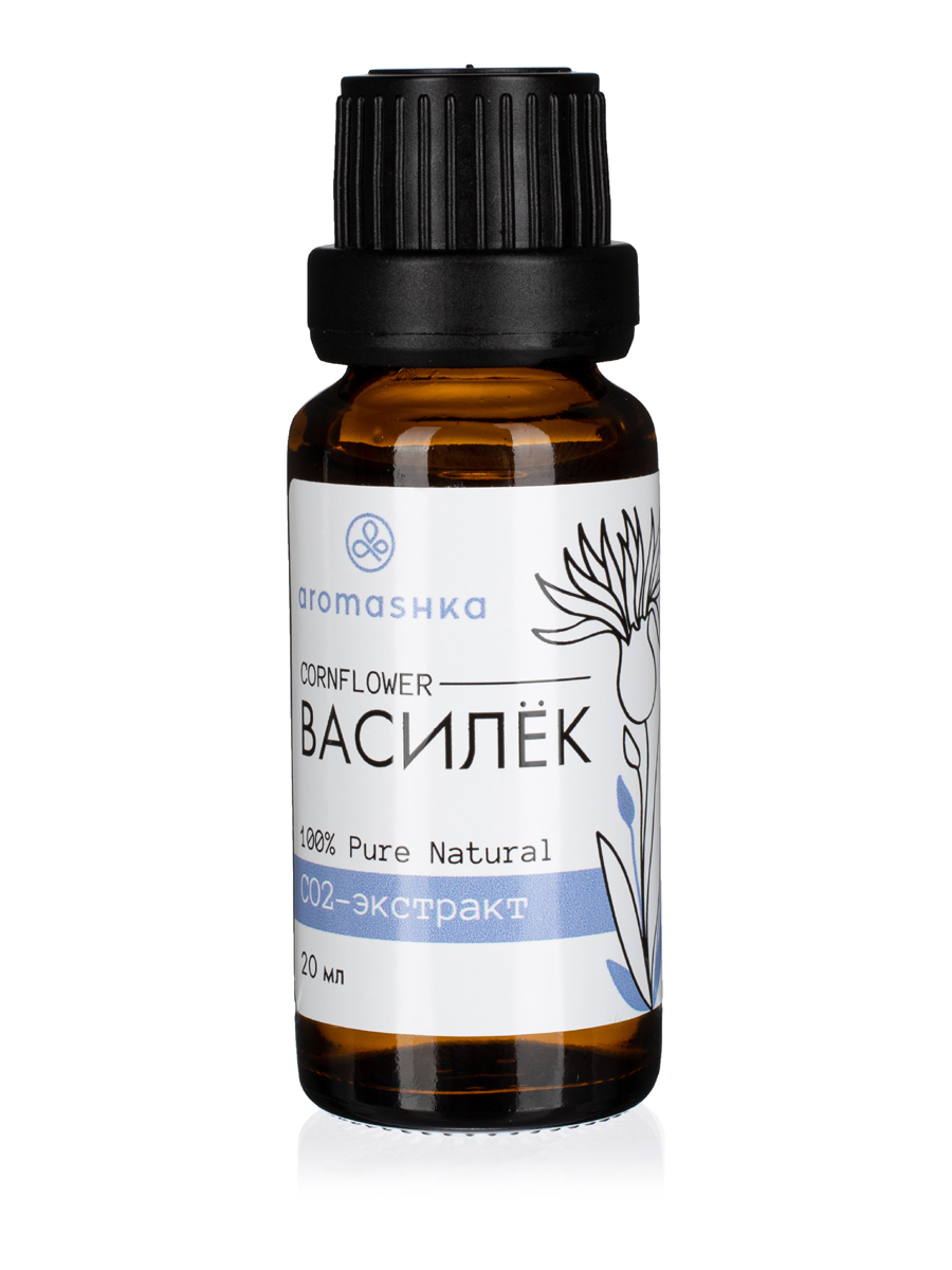 Купить Василька синего СО2-экстракт докритический