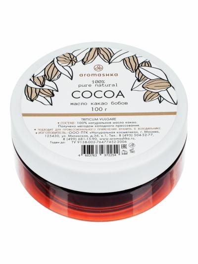 Купить масло какао в Москве по цене 380 руб. за 100 грамм