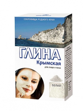 Купить Белая глина Крымская (каолин)