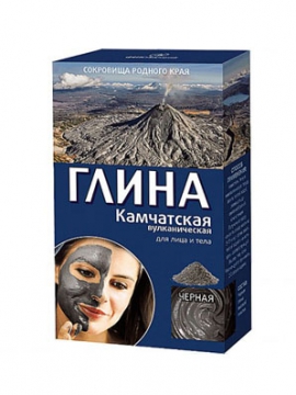 Купить Чёрная глина Камчатская вулканическая