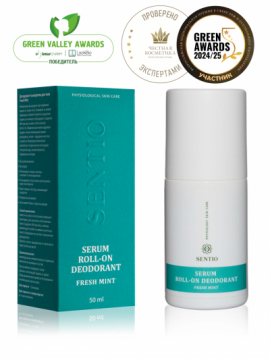 Купить Дезодорант-сыворотка FRESH MINT