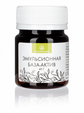 Купить Эмульсионная база-актив
