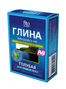 Купить Голубая глина Валдайская