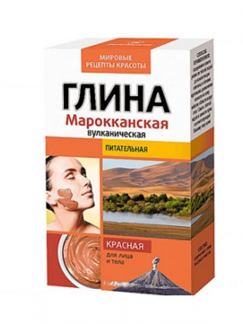Купить Красная Марокканская вулканическая глина (Гассул)