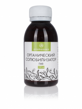 Купить Органический солюбилизатор (ПАВ)