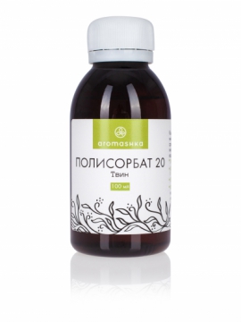 Купить Полисорбат 20 (Твин)