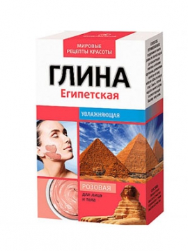 Купить Розовая глина Египетская