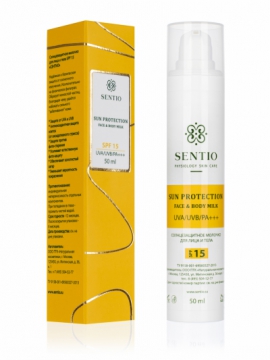 Купить Солнцезащитное молочко для лица и тела SPF 15 (50 мл)