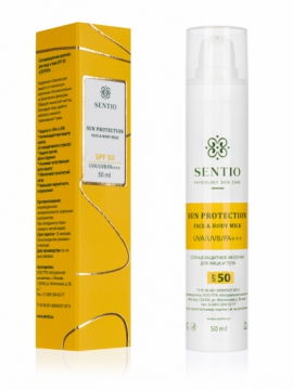 Купить Солнцезащитное молочко для лица и тела SPF 50 (50 мл)