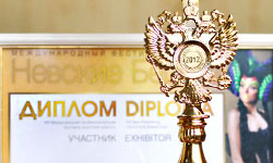 Награды, дипломы, выставки